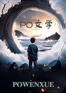 你總在我身後（1v1)