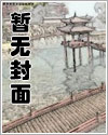 离轨（1v1H)